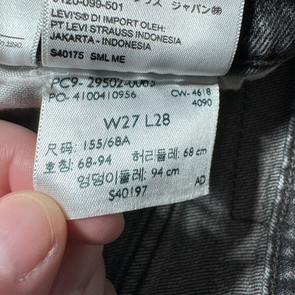 Vintage Levi's 501 S Jeans 27x28 Dark Wash Skinny Black Womens Button Fly - Picture 7 of 16